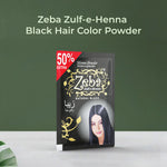 Load image into Gallery viewer, Zeba Zulf-e-Henna Hair Color Powder Black